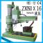 Radial Drilling Machine Hydraulic Type Z3050X16