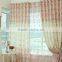 The bedroom windows landing pastoral curtains shade curtains bed room curtain and living room curtain                        
                                                Quality Choice