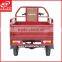 Guangzhou Kavaki Factory Export EXW Price New Cheap Electric Auto Rickshaw Cargo Model For Sales