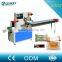 Horizontal Rotary Pillow Bread Chinese Packaging Machinery
