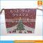 Promotional Custom New Indoor Hanging Flag Banner