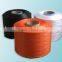 50D to 3600D High Tenacity FDY Polypropylene Yarn