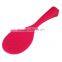 PP 19.5*7.5 Colorful kitchen gadgets rice scoop/plastic scoop