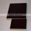 Film Faced Plywood China Supplier