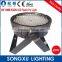 186pcs*10mm amazing effect rgbw led plastic parcan light