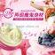 Afy Slimming Cream for Body Shaping, Loss Weight, Burning Fat, 100g
