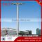 25m 30m and 35m High mast flood lighting Q235 Q345 steel pole
