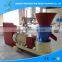 mini pellet mill