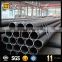 q235b large diameter steel pipe,carbon lsaw steel pipe for fluid and construct pipe