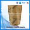 wholesale promotional boutique logo printed food packing bag plastic packaging bag kraft paper bag for milk powder