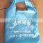 custom nylon drawstring bag/vacuum bag nylon bag food bag/nylon folding chair bag                        
                                                Quality Choice