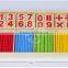 Study wooden box frame calculating mathematics teaching AIDS children early education digital rod