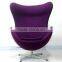 H-2008 fiber glass egg chair, egg chair replica, egg shaped chair