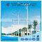 hot product high power solar power energy street light pole