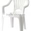 Plastic outdoor party chair with arm