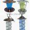 Colored Simple Mosaic Birdfeeder
