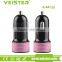 veister single usb port car charger colorful 5v 2.4a universal car charger