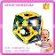 Kids Educational Intelligence Toy VIP