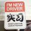UV Protected Screen Printing glitter car sticker Body Stickers Use Waterproof magnetic car signs ---DH20629