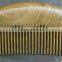 Wedding Gift Wood Beard Hair Comb