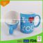 v-shape ceramic mug