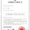 cUPC certified red-tub-china,6 person hot tub,colored bath tub