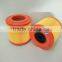 Diesel engine parts Long Life air filter 148 K2550