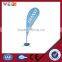 Street Display Aluminum Tear Drop Banner