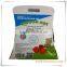 2015promotional gift for kids DIY set DIY Toy DIY Mosaic Art With Gemstones3d diy children's educational toy (TY08008)