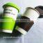 High Quality Double Wall Ceramic mugs with silicone sleeves and covers