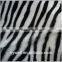 Zebra Printed Velboa Fabric Garment fabric                        
                                                Quality Choice