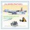 Plastic Water Pipe Making Machine