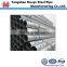 ERW Dia 20-165mm galvanized steel pipe