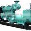 200kva to 1200kva diesel generator genset