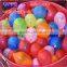 Wholesale Summer Magic Water Balloons 111pcs Free Water Balloons Magic Water Balloons.