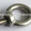 Stainless steel Lifting eye bolts DIN580