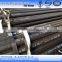 black steel seamless pipes