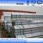low price erw spiral welded steel pipe