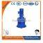 Cycloidal electric motor reductor gear box