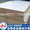 double faced melamine MDF