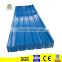 High durable PPGI roof sheet, roofing sheet, corrugated shelf