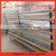 Antirust quail battery breeder cages quail layer cage house