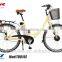 The Best Sell in Europe Market 700C Green City Lady Electric Bicycle