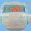 all size top quality folded baby diaper factory