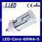 IP64 waterproof high power 60w led corn light bulb e27