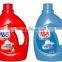 Best quality 500g wholesale laundry detergent liquid with OEM logos