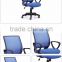 B23 Popular design mesh modern office chair furniture chair