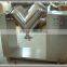 V Series Forcible Mode Chemical dry powder mixer powder blender Mixing machine
