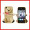 2015 New Design Animal Shaped silicone Phone cell