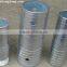 NIPPLE KING NIPPLE CONNECTING NIPPLE FOR TRACTOR SPARE PARTS